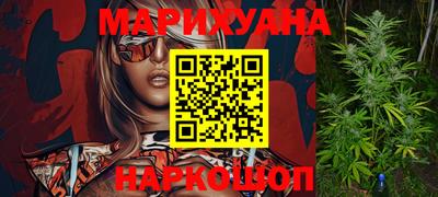 скорость Донецк