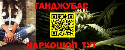 скорость Донецк