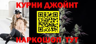 mix Абинск