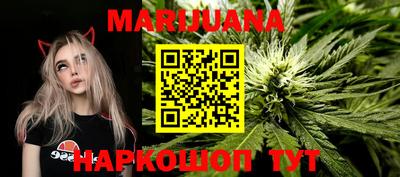 МДМА Донской