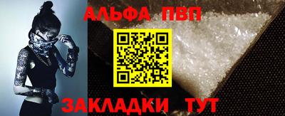 скорость Донецк