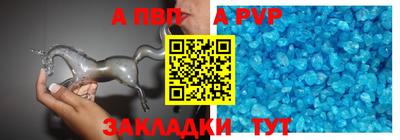 скорость Донецк