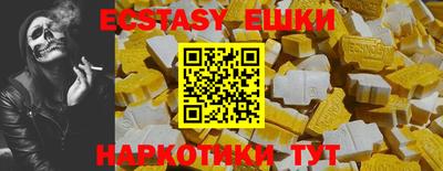 mix Дубна