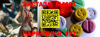 каннабис Кингисепп