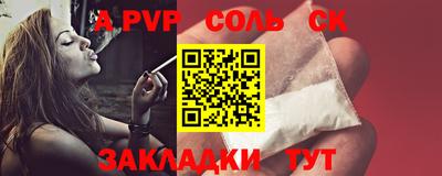 mix Дубна