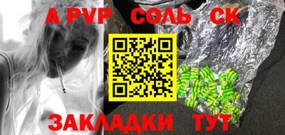 МДМА Донской