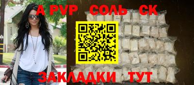 mix Дубна