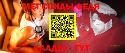 mix Дубна