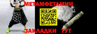 mix Дубна