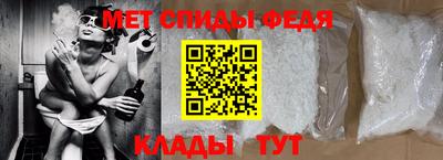 марки nbome Берёзовский