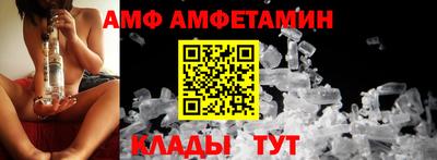 марки nbome Берёзовский