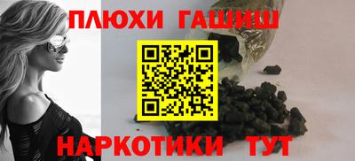 сатива Абакан