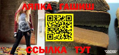 марки nbome Берёзовский