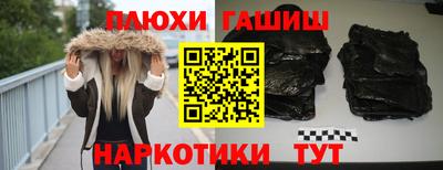 скорость Донецк