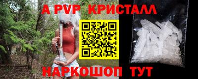 МДМА Донской