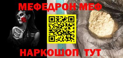 МДМА Донской