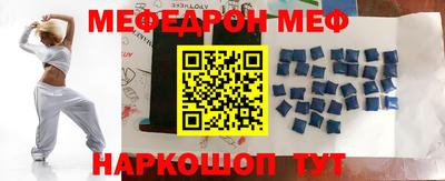 mix Дубна
