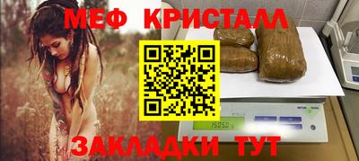 скорость Донецк
