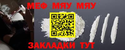 скорость Донецк