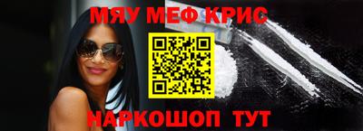 марки nbome Берёзовский