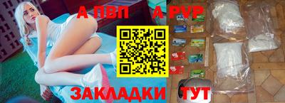МДМА Донской