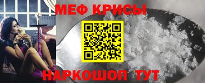 МДМА Донской
